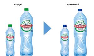 Вода Черноголовка газированная выпуск с синим колпачком